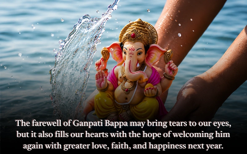 Ganpati Visarjan Quotes Marathi